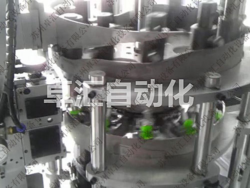 自動合蓋機