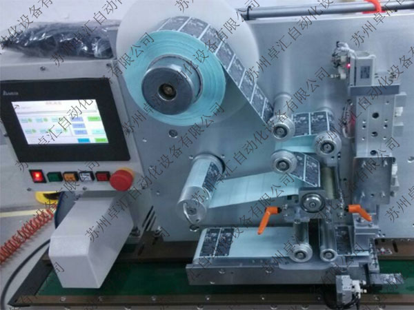 TRAY盤包裝機、TUBE管包裝機、貼標(biāo)機